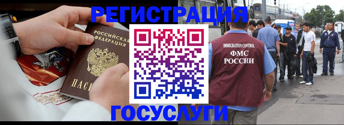 найти адрес прописки в Лангепасе
