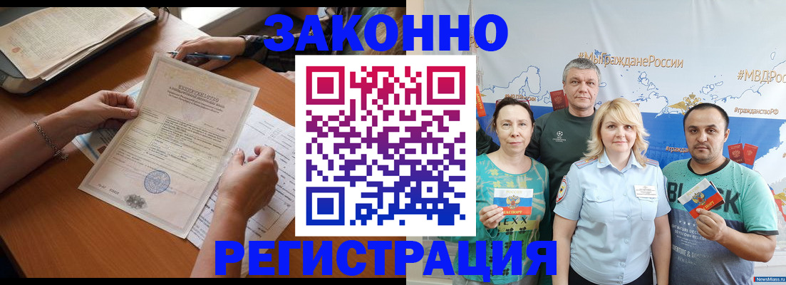 форма 3 в Лангепасе